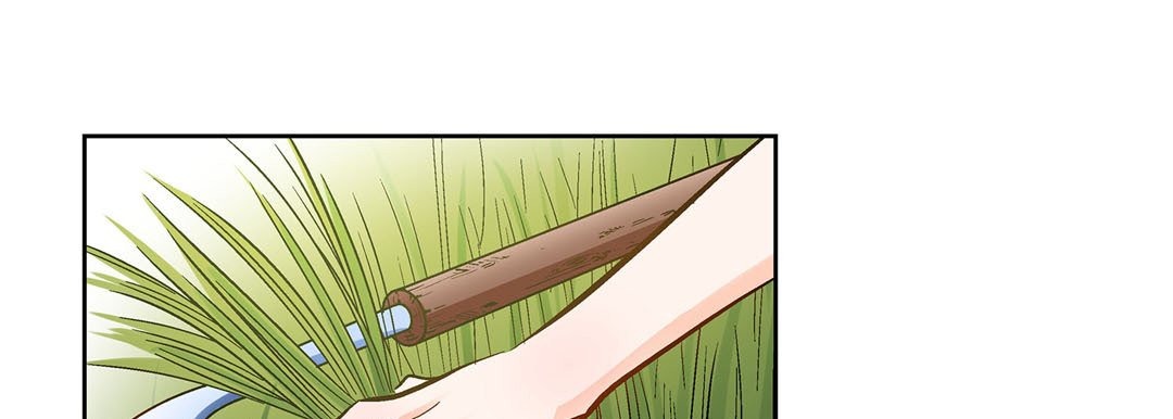 Give to the Heart chapter 58 page 94