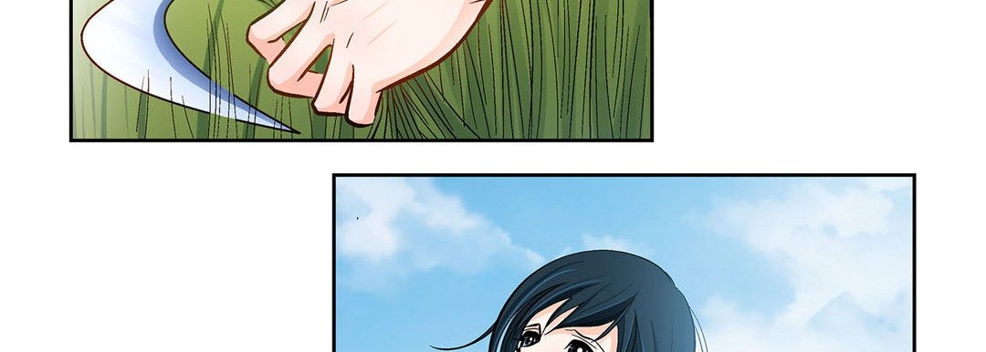 Give to the Heart chapter 58 page 95