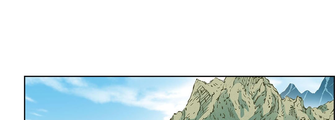 Give to the Heart chapter 58 page 98