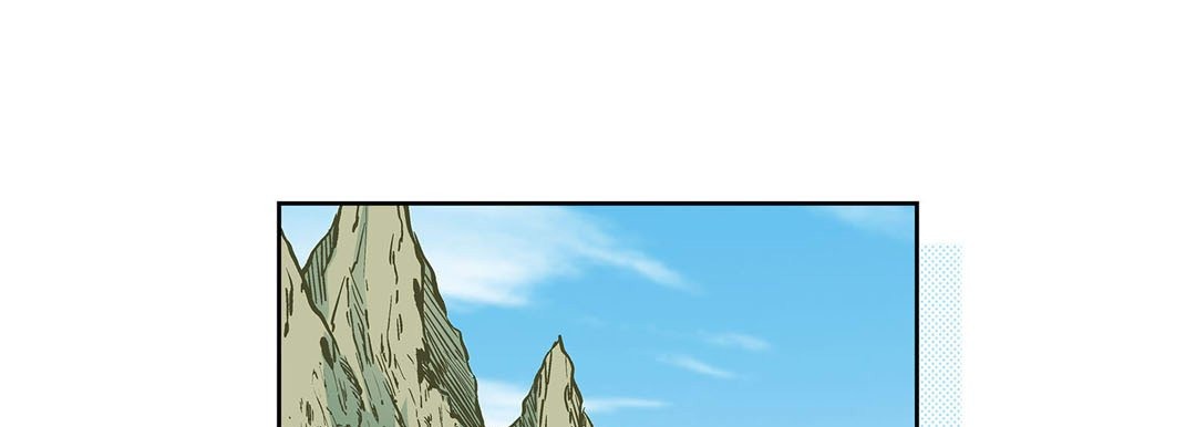 Give to the Heart chapter 58 page 102