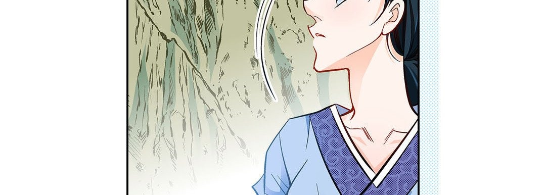 Give to the Heart chapter 58 page 104