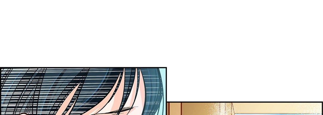 Give to the Heart chapter 58 page 122