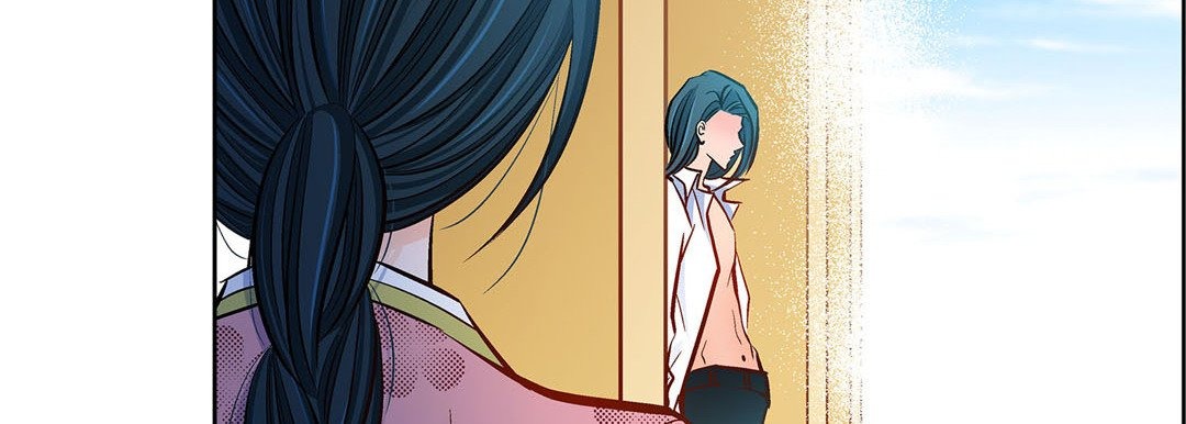 Give to the Heart chapter 58 page 124
