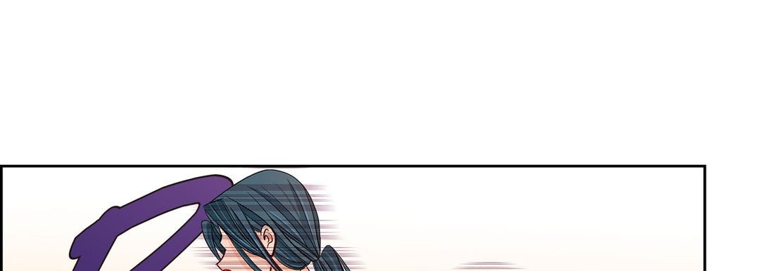 Give to the Heart chapter 58 page 130