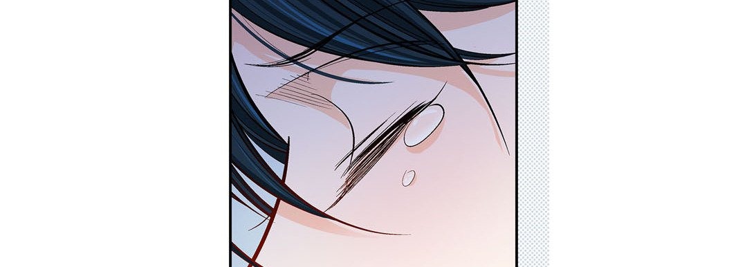Give to the Heart chapter 58 page 151