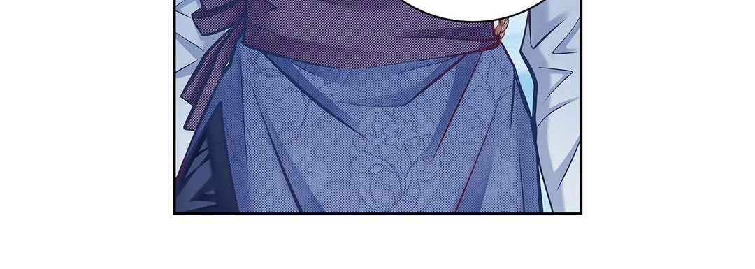 Give to the Heart chapter 59 page 33