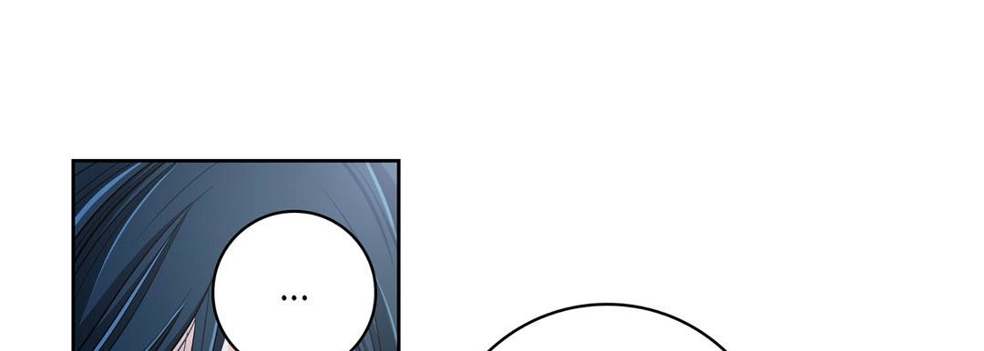 Give to the Heart chapter 59 page 46
