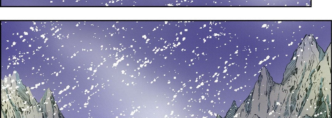 Give to the Heart chapter 59 page 87