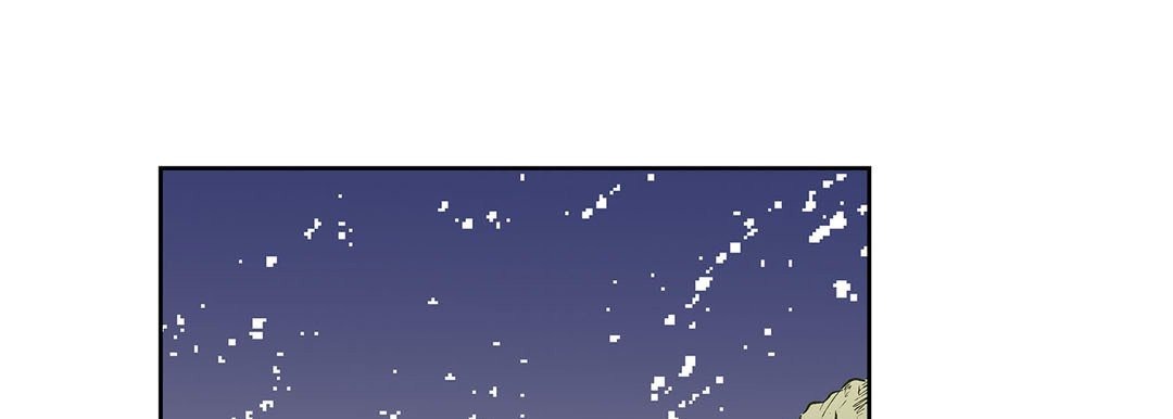 Give to the Heart chapter 59 page 94