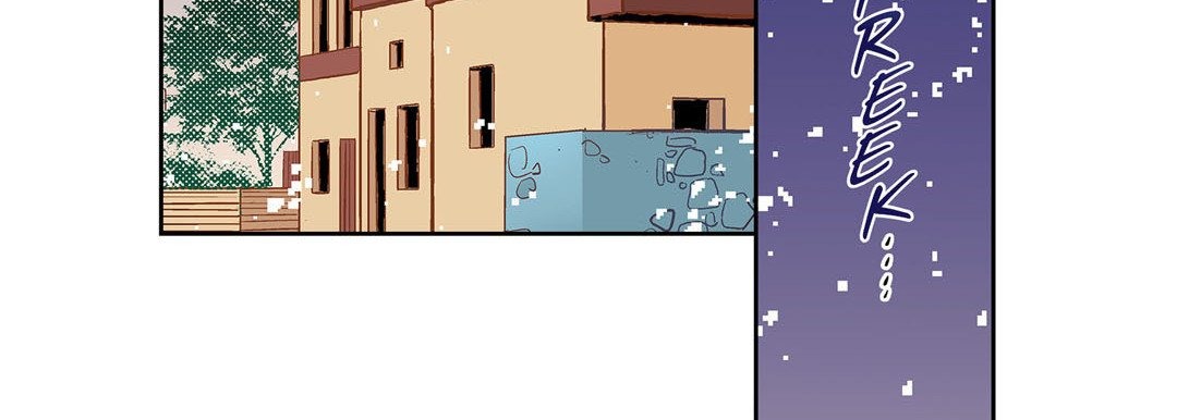 Give to the Heart chapter 59 page 96