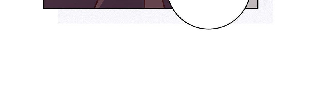 Give to the Heart chapter 59 page 109