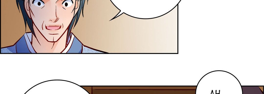 Give to the Heart chapter 59 page 131