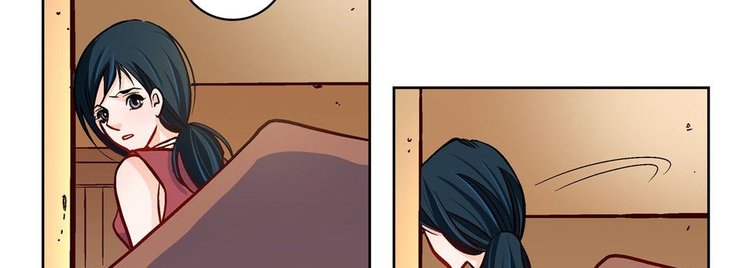 Give to the Heart chapter 59 page 143