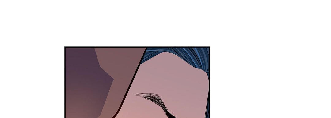 Give to the Heart chapter 59 page 186