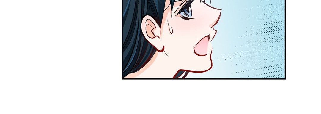 Give to the Heart chapter 59 page 193