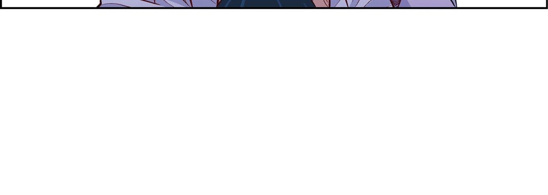 Give to the Heart chapter 6 page 21