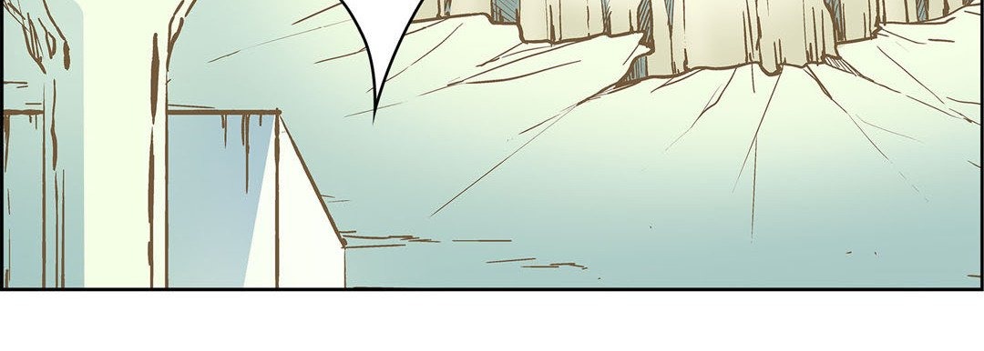Give to the Heart chapter 6 page 24