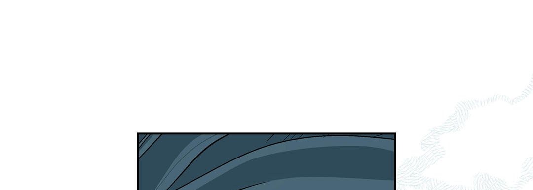 Give to the Heart chapter 6 page 50