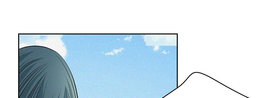 Give to the Heart chapter 6 page 58
