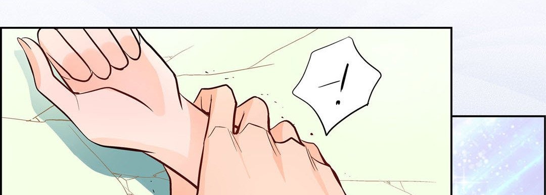 Give to the Heart chapter 6 page 75