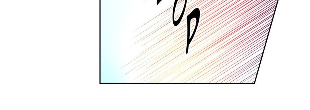 Give to the Heart chapter 6 page 113