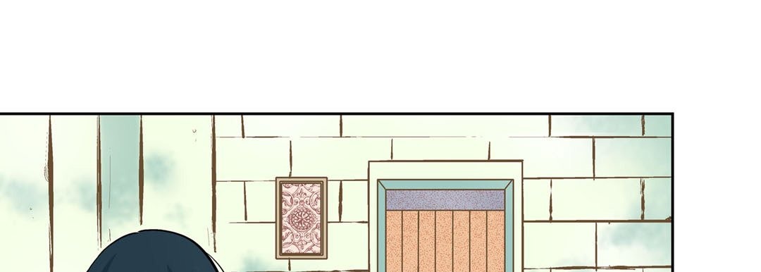 Give to the Heart chapter 6 page 158