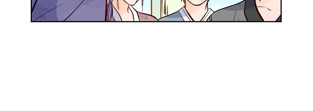 Give to the Heart chapter 6 page 181