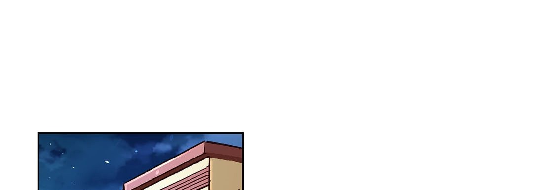 Give to the Heart chapter 60 page 18