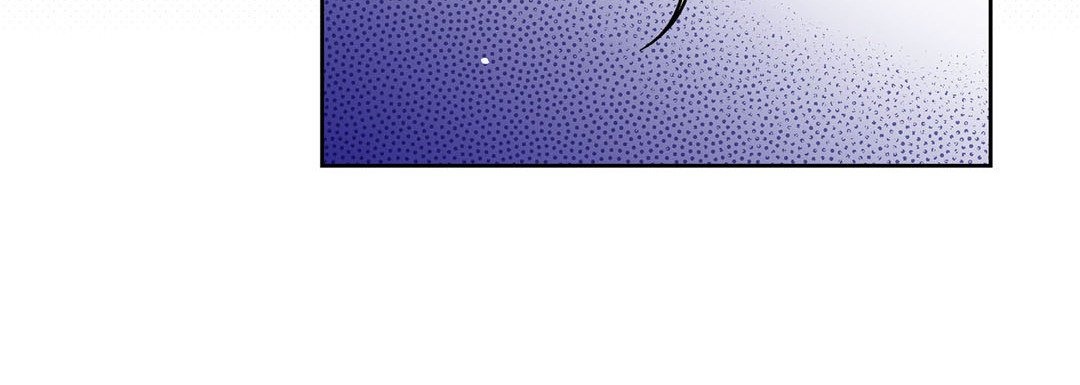 Give to the Heart chapter 60 page 25