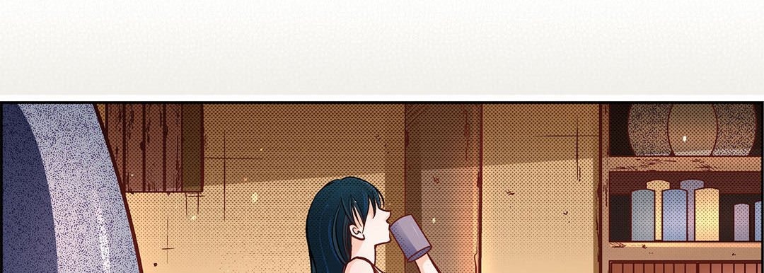 Give to the Heart chapter 60 page 35