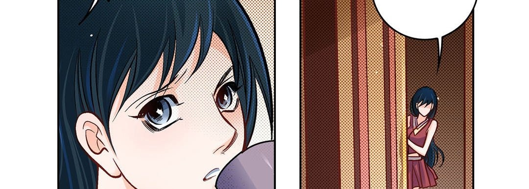 Give to the Heart chapter 60 page 39
