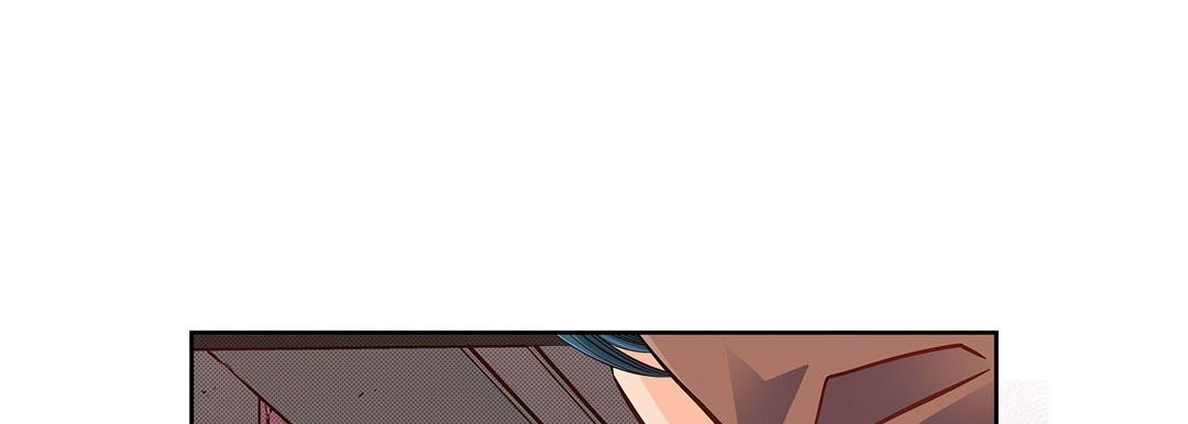 Give to the Heart chapter 60 page 42
