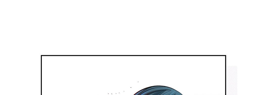 Give to the Heart chapter 60 page 70