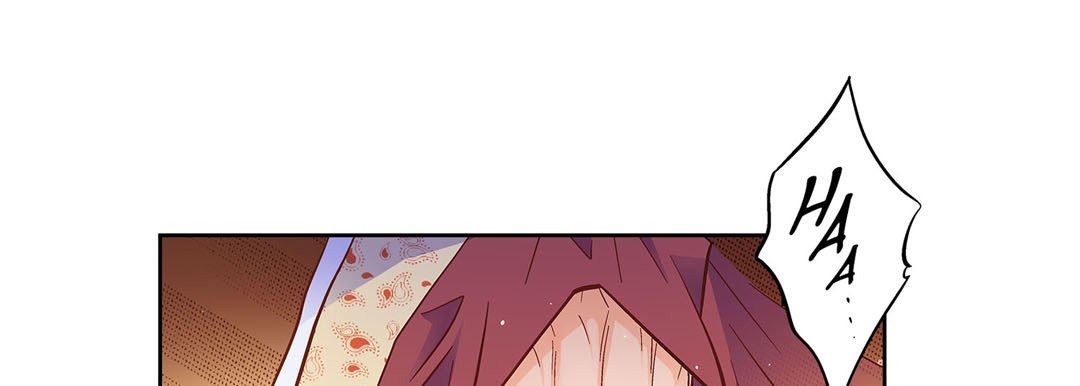Give to the Heart chapter 60 page 78