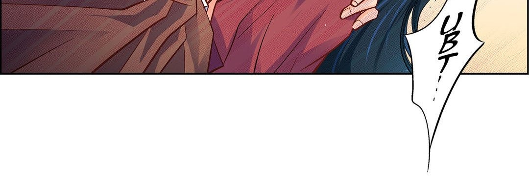 Give to the Heart chapter 60 page 81