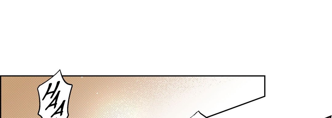 Give to the Heart chapter 60 page 110