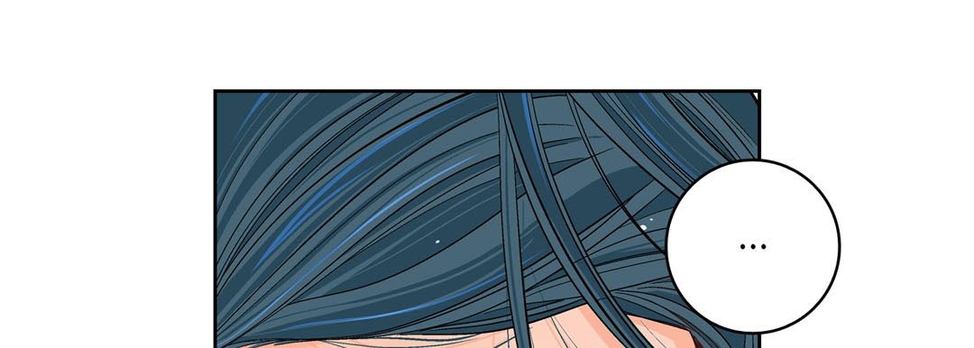 Give to the Heart chapter 60 page 134