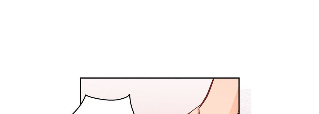 Give to the Heart chapter 61 page 14