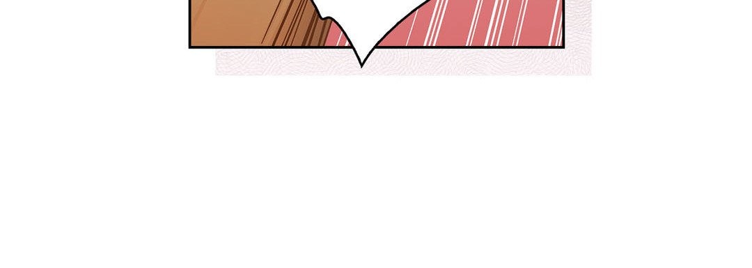 Give to the Heart chapter 61 page 17