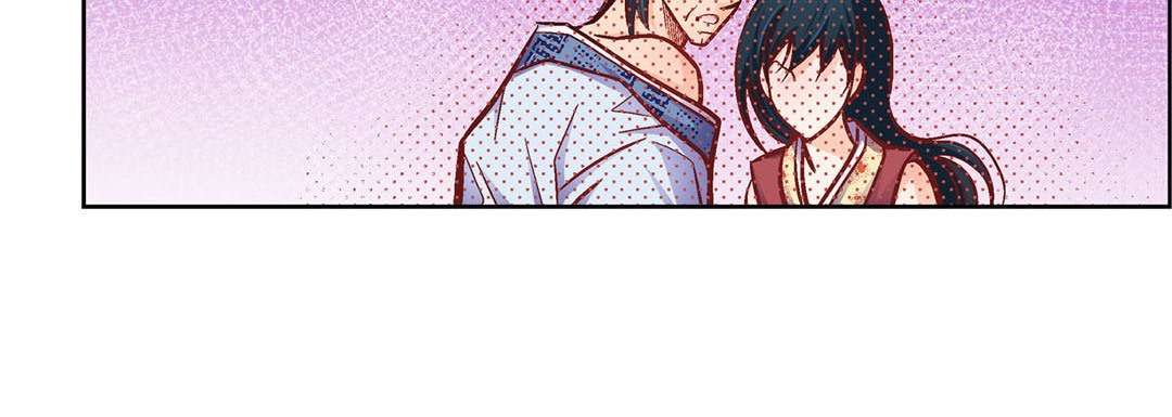 Give to the Heart chapter 61 page 37
