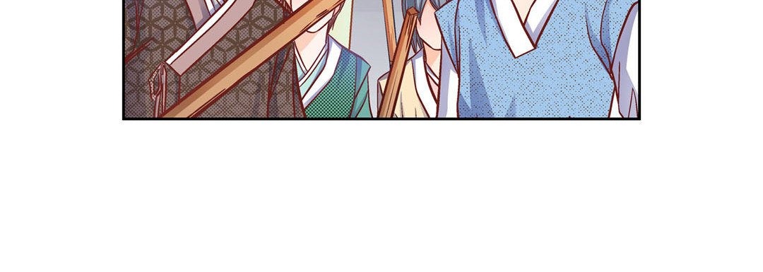 Give to the Heart chapter 61 page 49