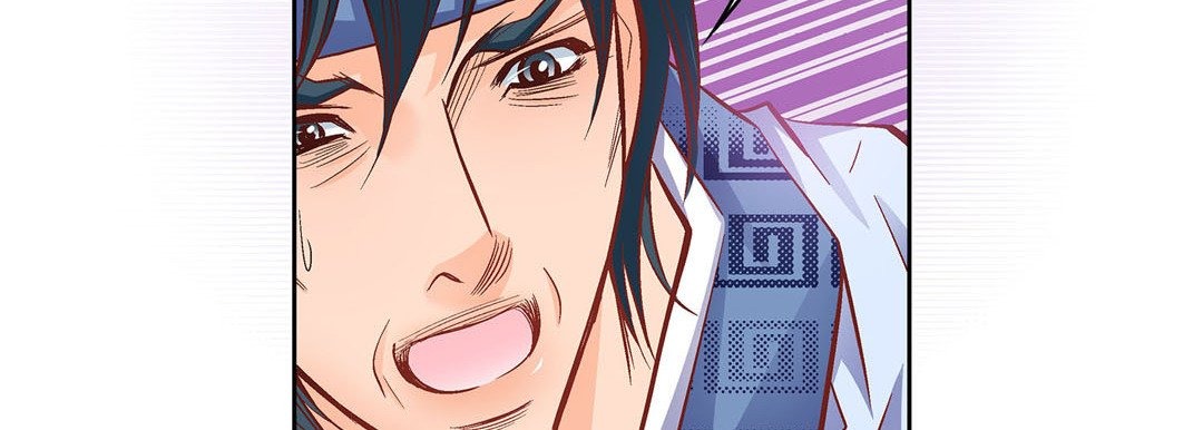 Give to the Heart chapter 61 page 76