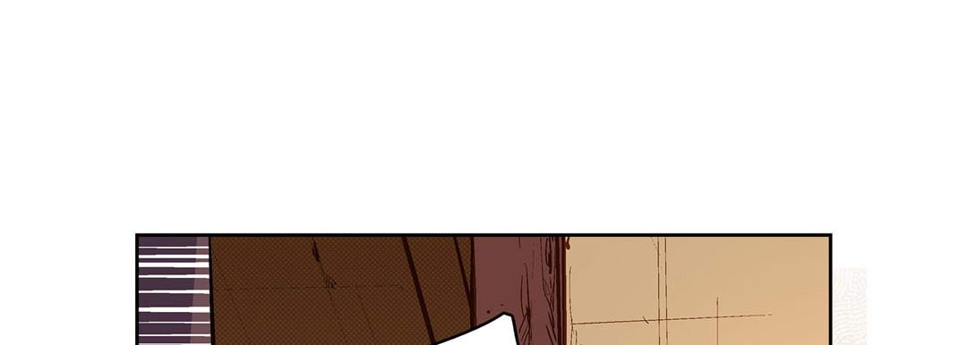 Give to the Heart chapter 61 page 82