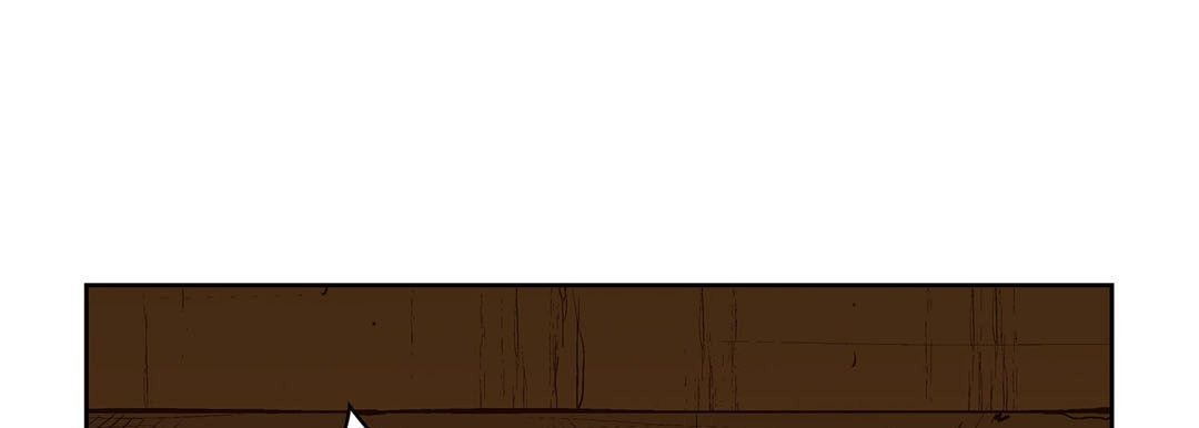 Give to the Heart chapter 61 page 86