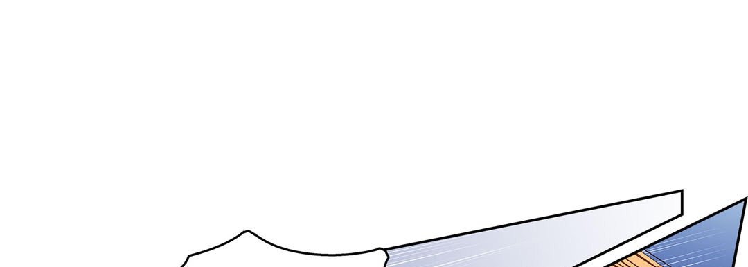 Give to the Heart chapter 61 page 94
