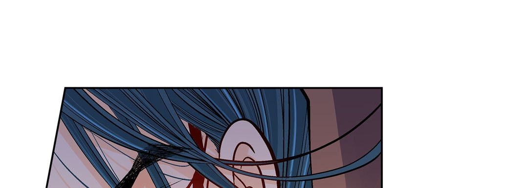 Give to the Heart chapter 61 page 98