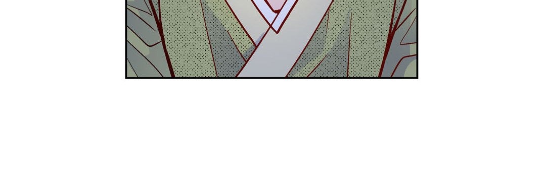 Give to the Heart chapter 61 page 105