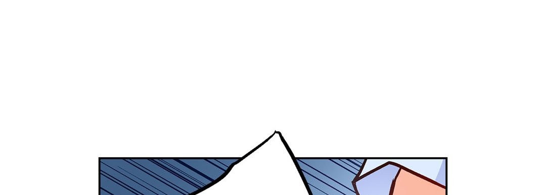 Give to the Heart chapter 61 page 118