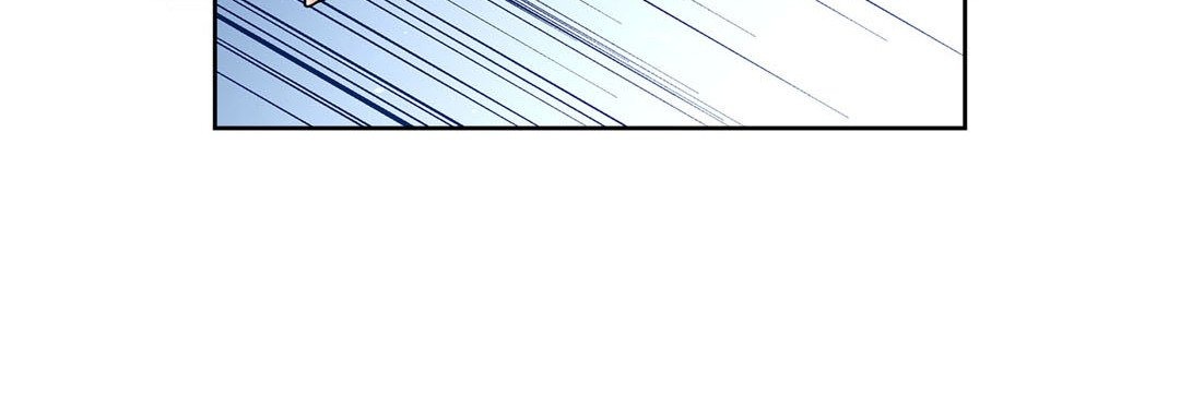 Give to the Heart chapter 61 page 121