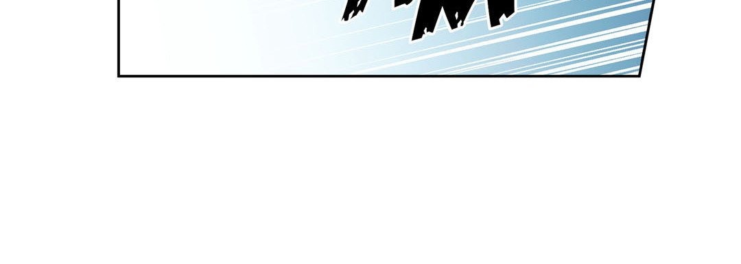 Give to the Heart chapter 61 page 137